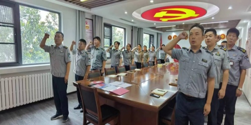 公司黨支部開(kāi)展5月份“強(qiáng)化黨紀(jì)教育，筑牢思想防線(xiàn)”主題黨日活動(dòng)